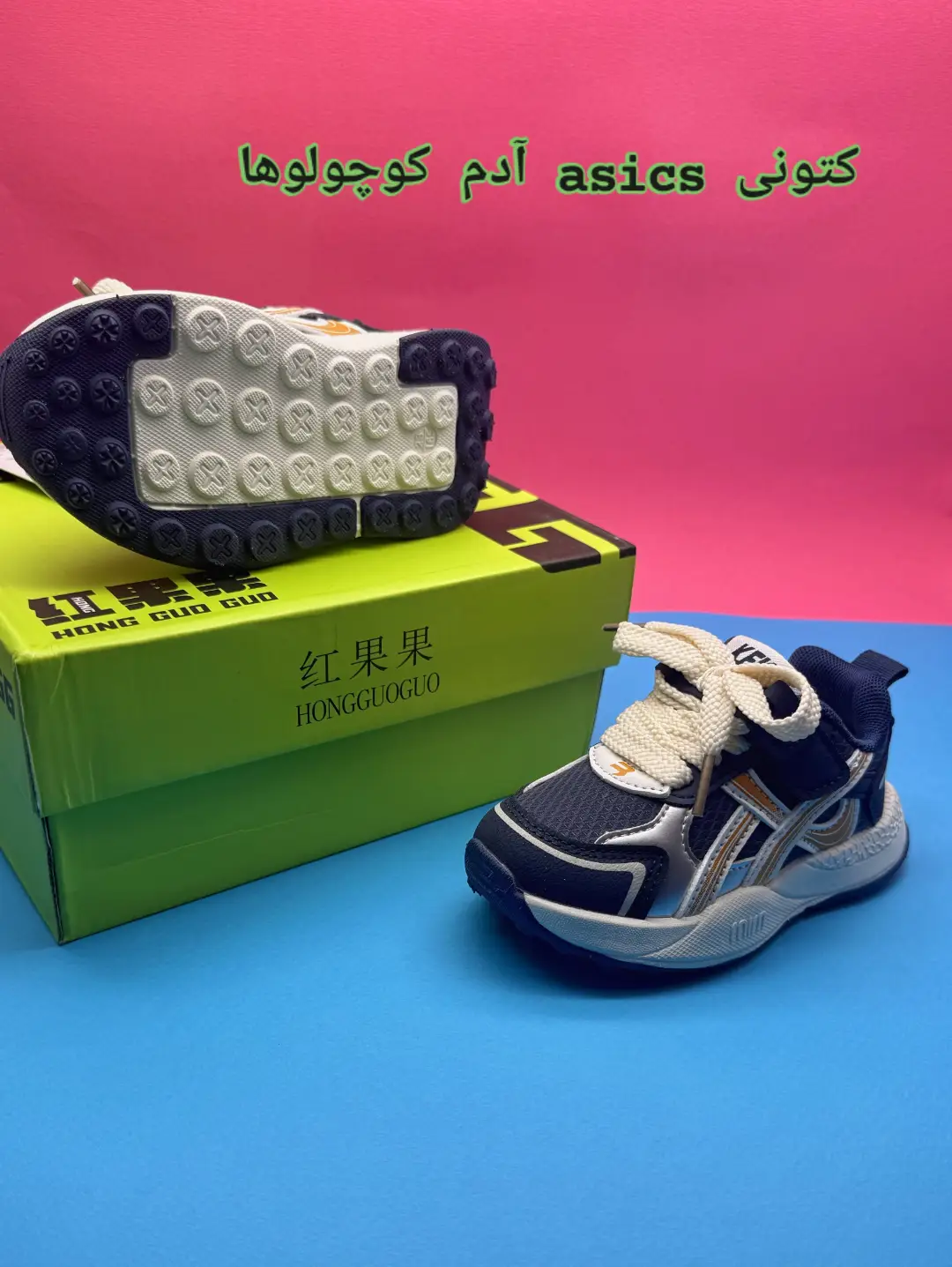 کتونی طرح asics برند HGG بچگانه